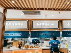 -马记永·兰州牛肉面(天通苑家乐福店)