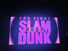-金逸影城(大悦城IMAX激光店)