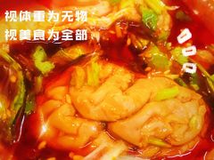-脑馋粉儿(三里屯店)