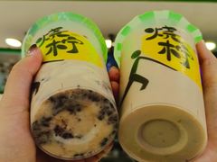 真黑米麻薯-烧柠·柠檬茶(大融城店)