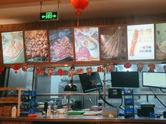 -木屋烧烤(双榆树店)