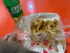 -孙七鸡柳