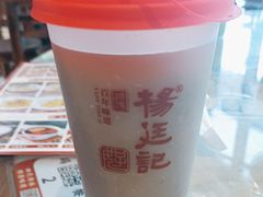 -顺德杨廷记(白云山店)