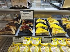 -蜂蝶来饼店(拱北总店)