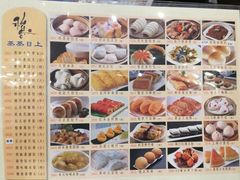 -稻香海鲜饭店(第一国际店)