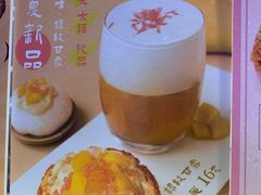 -君之狮子山·轻糖烘焙(开元Mini店)