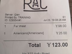 账单-RAC BAR(安福路店)