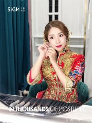 点击看大图 -弥雾·Nebula·西服婚纱定制