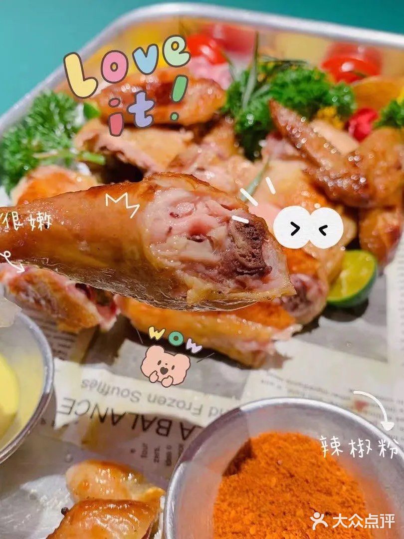 这就是生活之秘密小花园