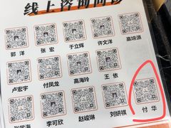 -派美特宠物医院·核磁CT·骨科肿瘤·疑难转诊(沈农禾丰店)