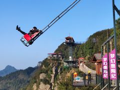 -梦幻奥陶纪景区