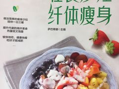 -新华书店(解放中路店)