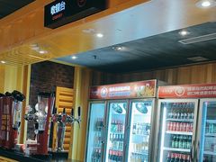 -丰茂烤串(金源店)