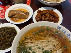 -逸桂禾面馆