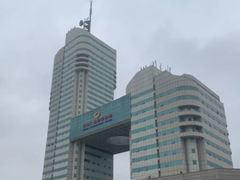 -马栏山视频文创产业园
