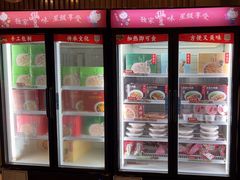 -鼎泰丰(渔阳店)
