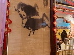-三牦记·很牛的牦牛肉(柏条河北路下段店)