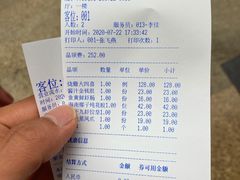 -上下九广州菜馆(锦业路店)