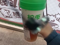 -柠季·手打柠檬茶(静安大悦城北座B1店 )