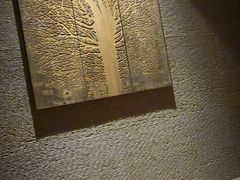 -良子健身·竹Spa(五四广场店)