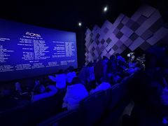-幸福蓝海国际影城(IMAX全运村中央广场店)