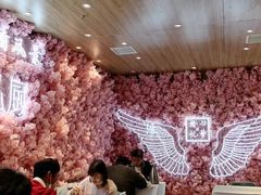 -拾忆·私厨(光谷店)