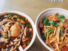 -亲贤打卤面(八一街店)