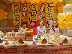 -乐凯撒披萨(领展广场店)