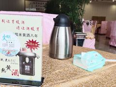 -王四酒家苏帮菜馆(观前店)