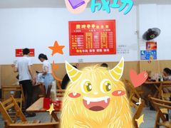 -厕所串串(文殊院店)