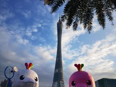 -海心沙亚运公园