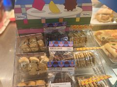 -PAOPAO Bakery&Café(港汇店)