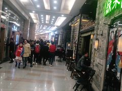 -绿茶餐厅(昆明世纪金源店)