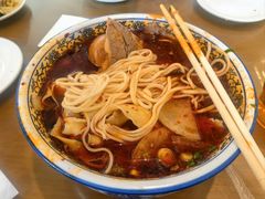 -清真磨沟沿老字号牛肉面(总店)