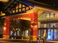 -天目湖御水温泉·度假酒店