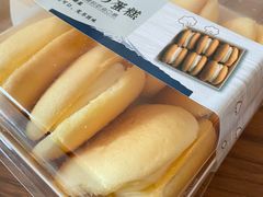 -金凤成祥(花园路店)