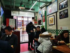 -清真蒋有记(老门东店)