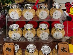 -苏州市吴中区光福窑上花果蜜饯厂