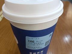 -瑞幸咖啡(中国移动斜西街店)