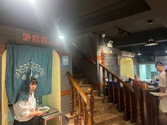 -乔家栅(襄阳南路店)