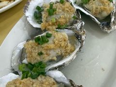 蒜蓉粉丝生蚝-吉莲利苑海鲜酒家(珠海拱北29年老字号店)