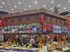 -郭记家常菜下水馆