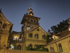 -马勒别墅饭店(静安寺店)