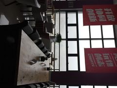 -南开大学滨海学院