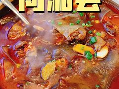-同湘会馆(粤垦路店)