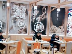 大堂-味千拉面(瑞虹生活广场店)