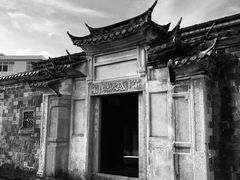-毛泽东才溪乡调查旧址景区