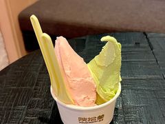 -陕拾叁(大雁塔店)