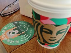 -星巴克(北新泾店)