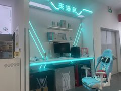 -华硕电脑ROG玩家国度·售后维修中心(虹桥天街店)